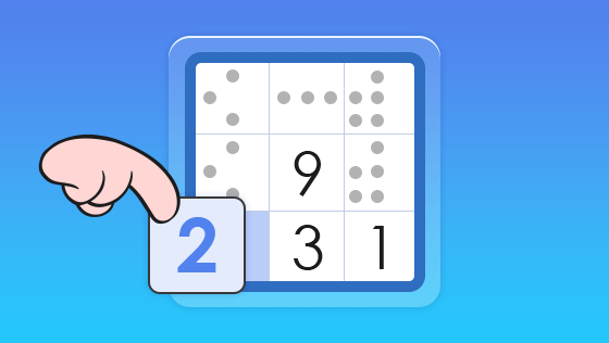 do you ever have to guess in sudoku